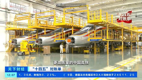 能环宝11小时孵化AI企业 亲历中国科技五年发展的推背感